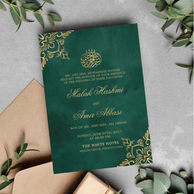 Invitación Motivo oriental verde y oro Boda musulmán islámico (Subido por el creador)