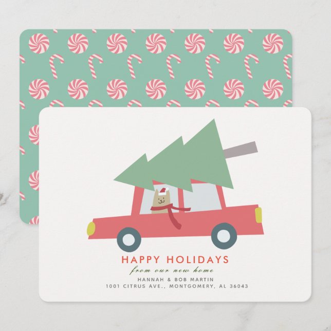 Invitación móvil de vacaciones en árbol de navidad (Anverso / Reverso)