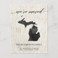 Invitación móvil, rústico estatal de Michigan