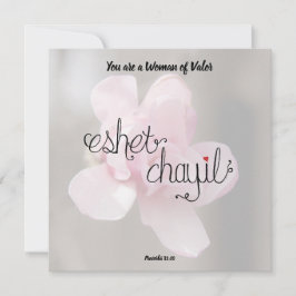 Invitación Mujer de valor