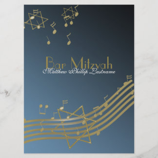 Invitación Music Bar Mitzvah 8.75