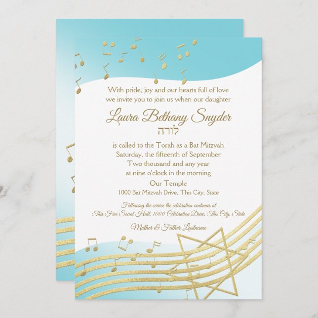 Invitación Music Bat Mitzvah Blue and Gold (Anverso / Reverso)