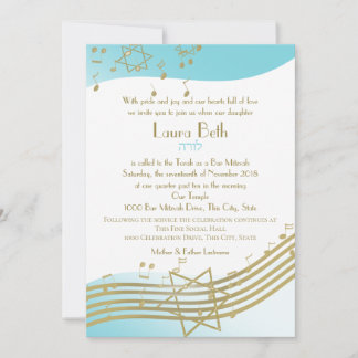 Invitación Música en Air Bat Mitzvah