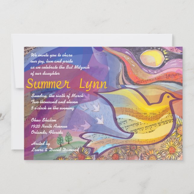 Invitación musical de Mitzvah del palo de la (Anverso)