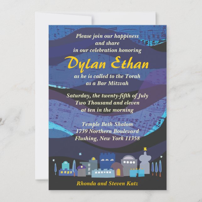 Invitación musical de Mitzvah del palo de la barra (Anverso)