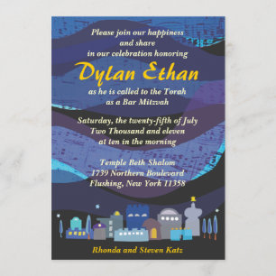 Invitación musical de Mitzvah del palo de la barra