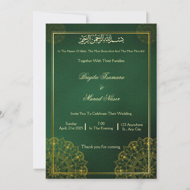 Invitación Muslim weeding invitation (Anverso)