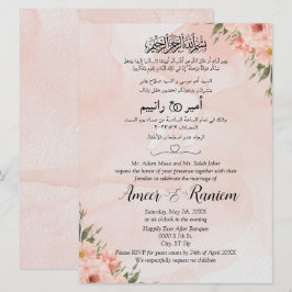Invitación Musulmán Árabe Inglés Floral Rosa Acuarela