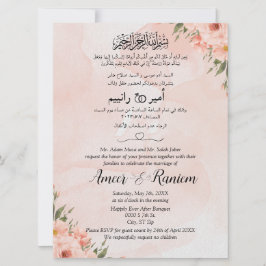 Invitación Musulmán Árabe Inglés Floral Rosa Acuarela