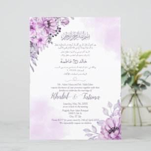Invitación Musulmán árabe malva morado de lavanda