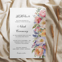 Invitación musulmana de flor rosa moderna Nikah
