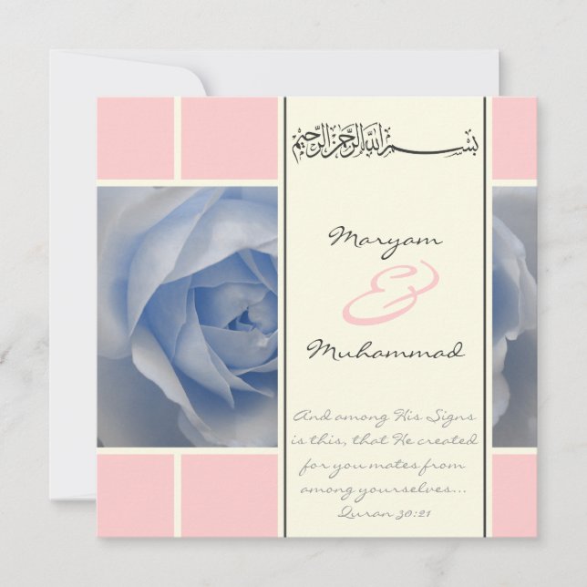 Invitación musulmana del rosa azul Islam compromis (Anverso)