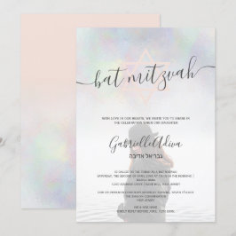 Invitación Nacre de Perla murciélago rosa mitzvah foto