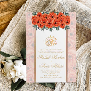 Invitación Naranja Floral y marco dorado Boda musulmana islám