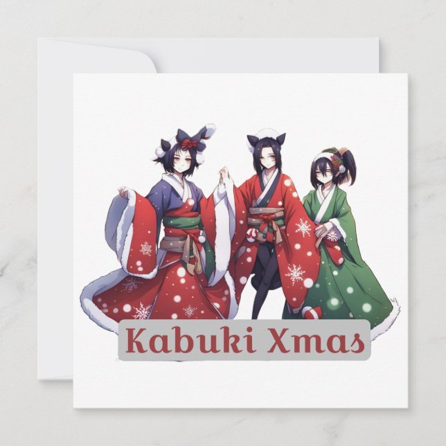 Invitación Navidades de Kabuki (Anverso)