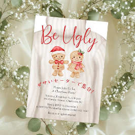 Invitación Navidades de suéter feo Gingerbread Santa Cookie