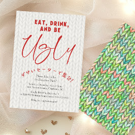 Invitación Navidades suéteres fea Fiesta Holiday Knit Stitch