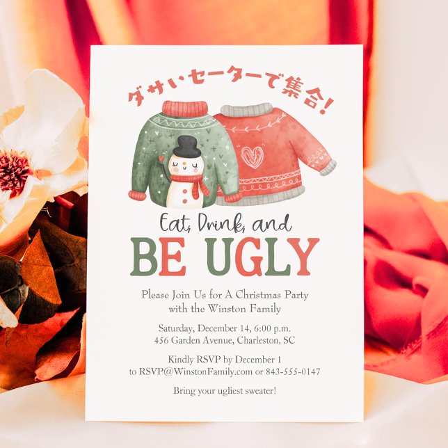 Invitación Navidades suéteres feos Fiesta Snowman Red Green (Subido por el creador)