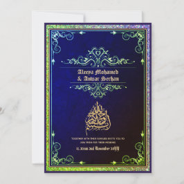 Invitación NIKAH - Boda islámico caligrafía oro azul