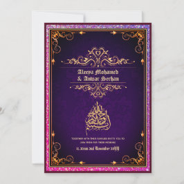 Invitación NIKAH - Boda islámico caligrafía oro azul