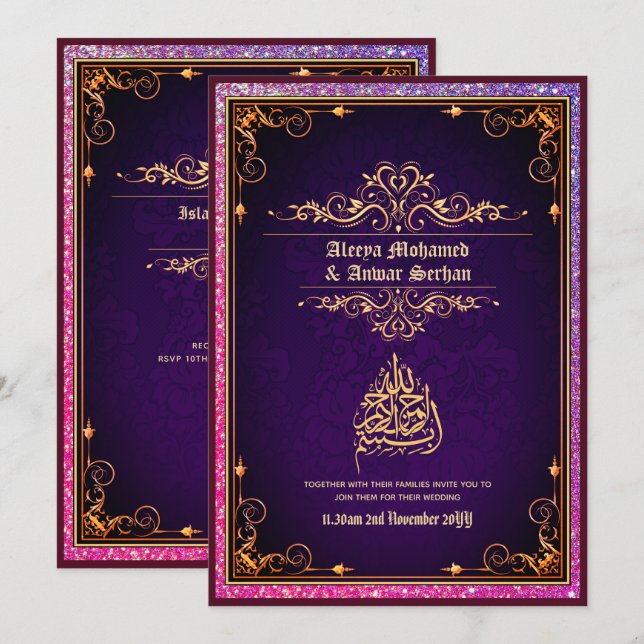 Invitación NIKAH - Boda islámico caligrafía oro azul (Anverso / Reverso)