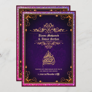 Invitación NIKAH - Boda islámico caligrafía oro azul