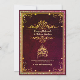 Invitación NIKAH - Boda islámico caligrafía oro azul