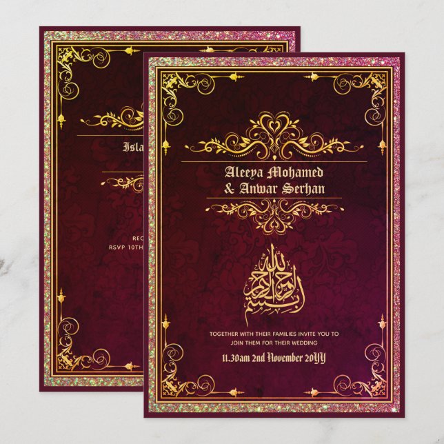 Invitación NIKAH - Boda islámico caligrafía oro azul (Anverso / Reverso)