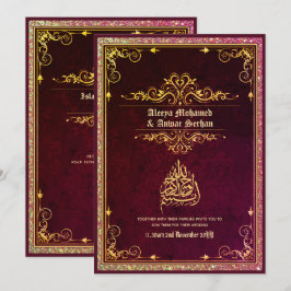 Invitación NIKAH - Boda islámico caligrafía oro azul