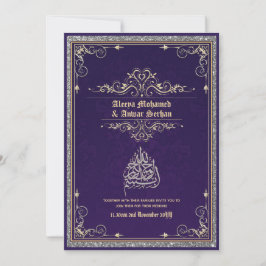 Invitación NIKAH - Boda islámico caligrafía oro azul