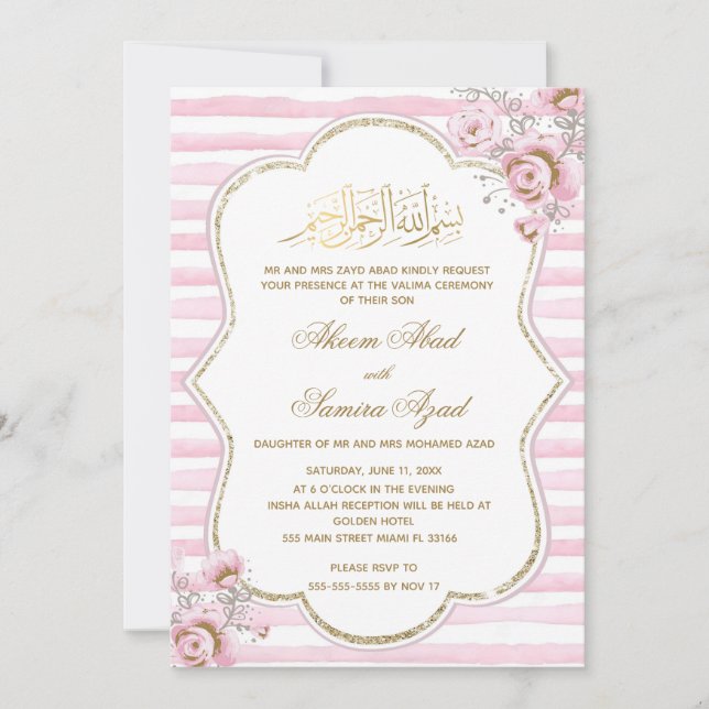Invitación Nikah or Valima Ceremony Invitation Pink Gold (Anverso)