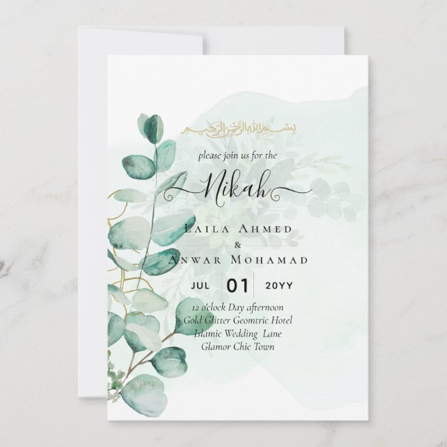 Invitación Nikah Walima GREENERY WEDDING INVITATION Islamic (Anverso)