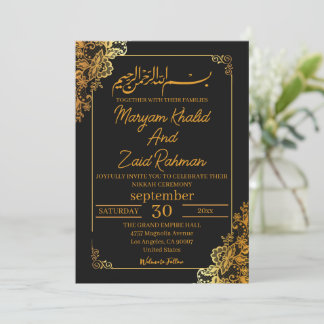 Invitación Nikkah Blanca y Dorada