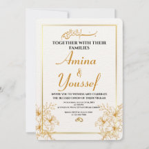 Invitación Nikkah islámica editable