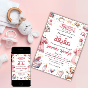 Invitación Niña Bebé Musulmana Rosa Celebración Islámica Aqiq