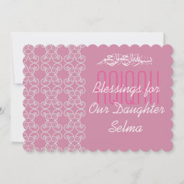 Invitación Niña musulmana rosa Aqiqah