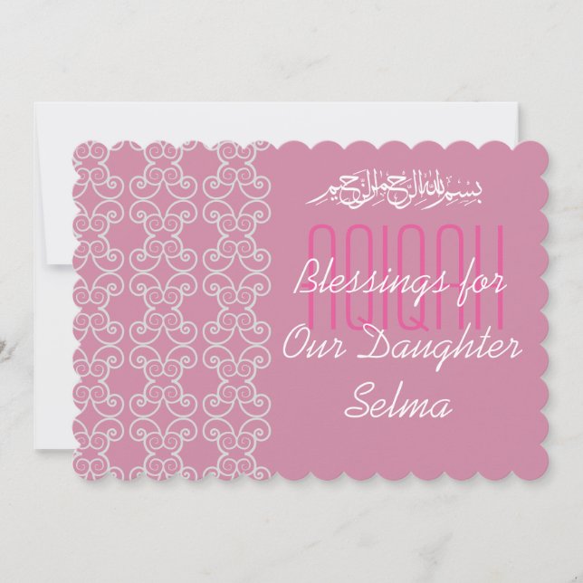 Invitación Niña musulmana rosa Aqiqah (Anverso)
