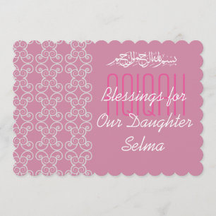 Invitación Niña musulmana rosa Aqiqah