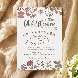 Invitación Niña Pequeña Flor Silvestre Bebé Ducha Cae Boho Cu