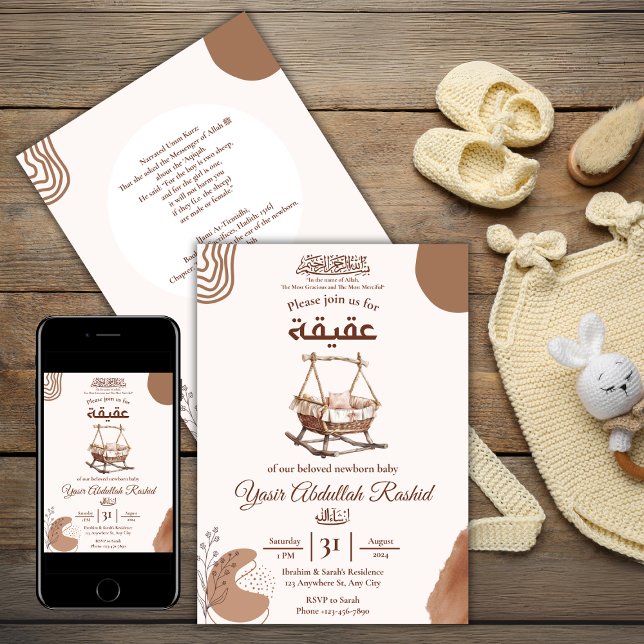 Invitación Niño de la guardería Boho Aqiqah Aqeeqa musulmán r (Subido por el creador)