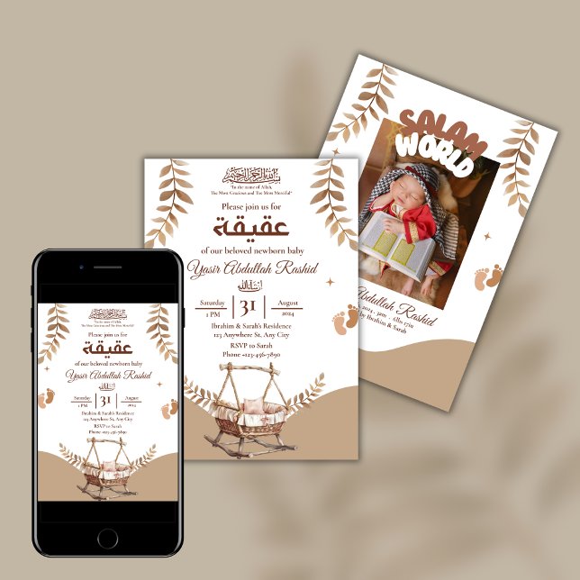 Invitación Niño de la guardería Boho Aqiqah Aqeeqa musulmán r (Subido por el creador)
