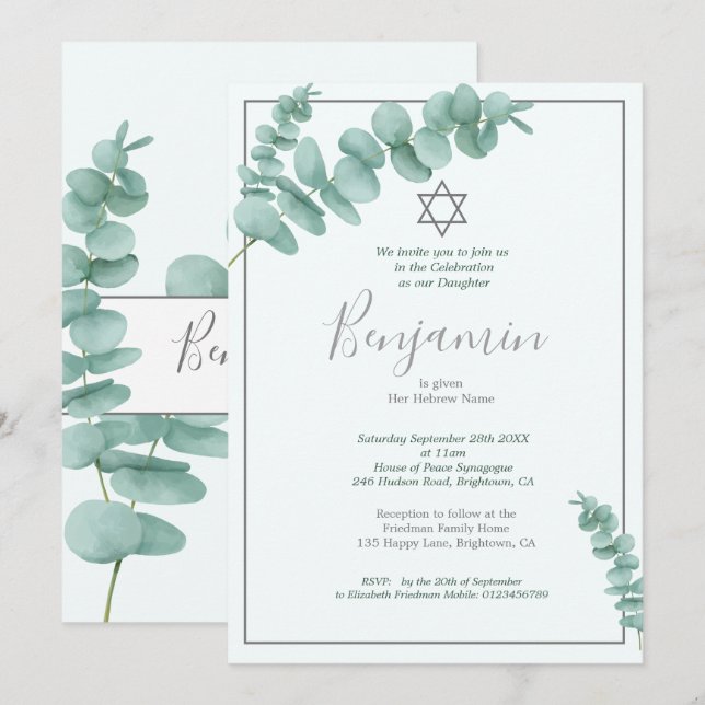 Invitación Niño judío Nombrando a Eucalyptus Verdor Hebreo (Anverso / Reverso)