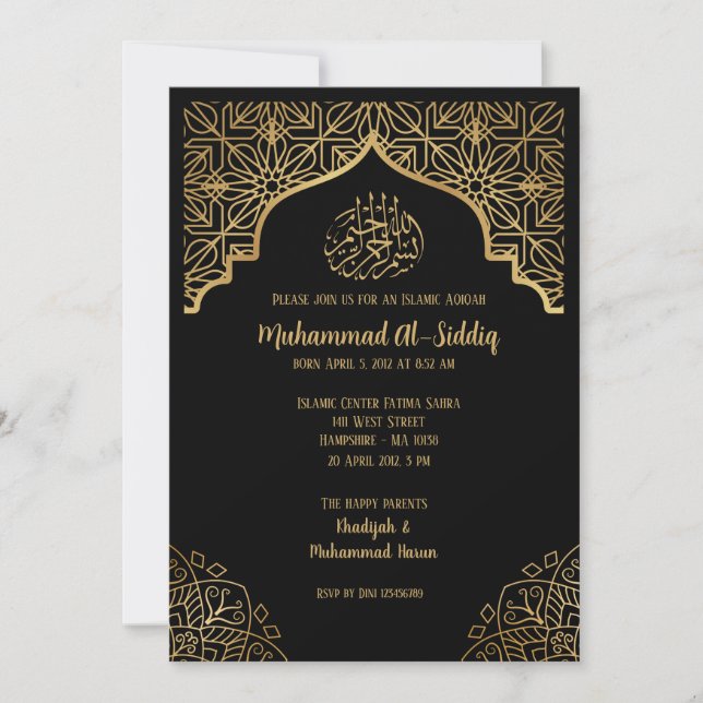Invitación Niño musulmán Aqeeqa oro negro (Anverso)