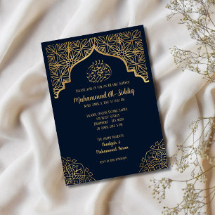 Invitación Niño musulmán Oro azul Aqeeqa