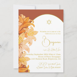 Invitación Niño Nombrando a Naranja quemado judío hebreo