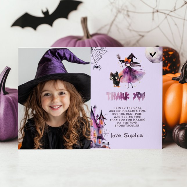 Invitación Noche de brujas en Spooktacular Halloween (Subido por el creador)