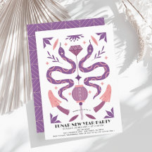 Noche morada 2025 Fiesta de Año Nuevo lunar/chino