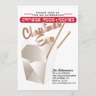 Invitación Nochebuena alternativa