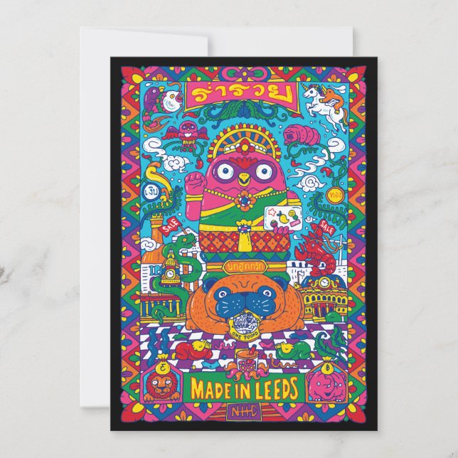 Invitación Nokhang Nang Kwak - Diosa Tailandesa De La Riqueza (Anverso)