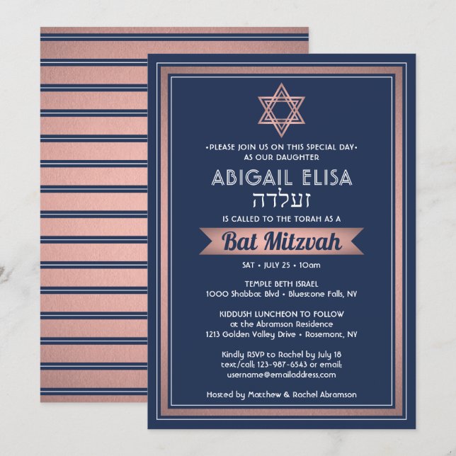 Invitación Nombre hebreo Bat Mitzvah Marina Rosa Azul Oro (Anverso / Reverso)